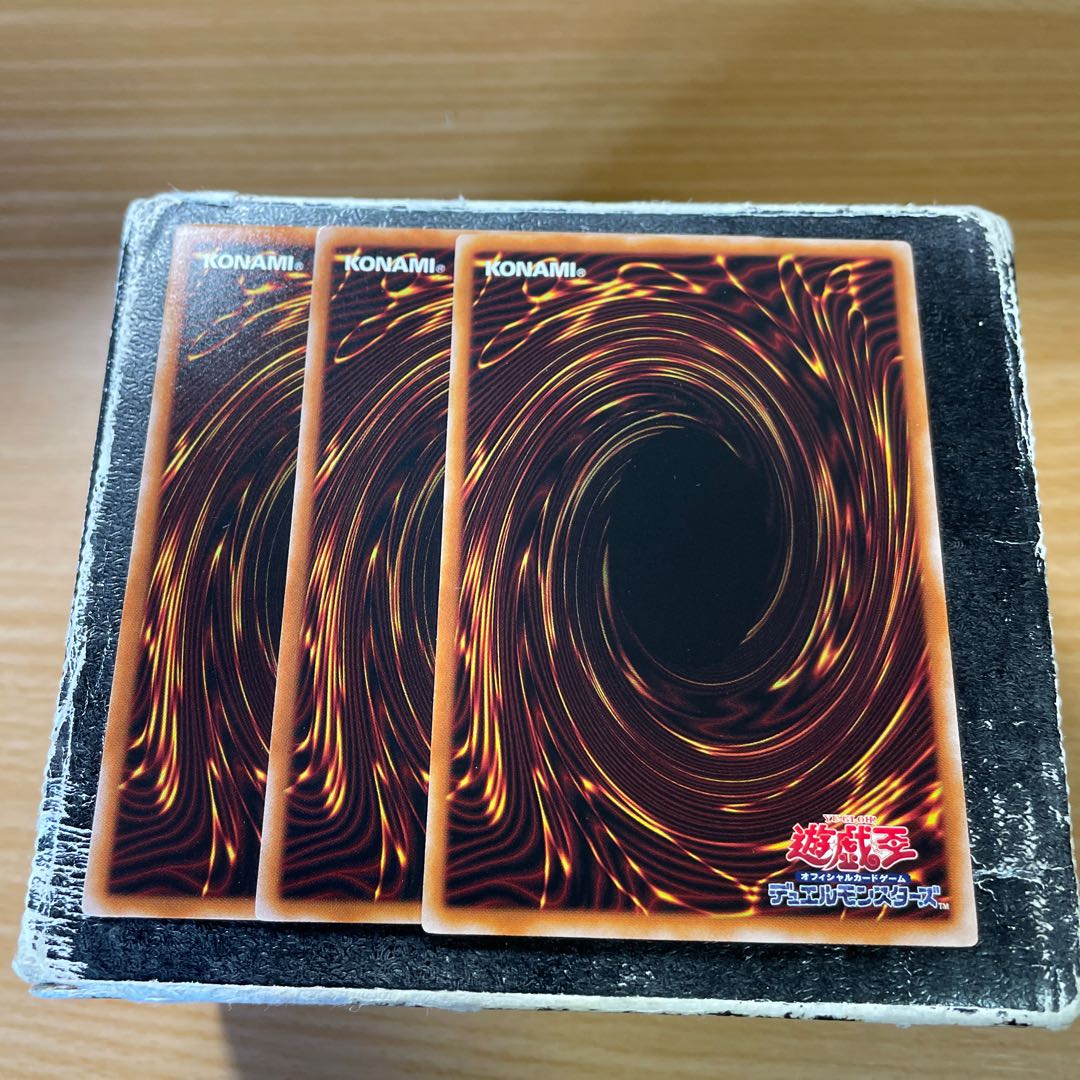 Neos Fusion parallel normal JP048 3 sheets