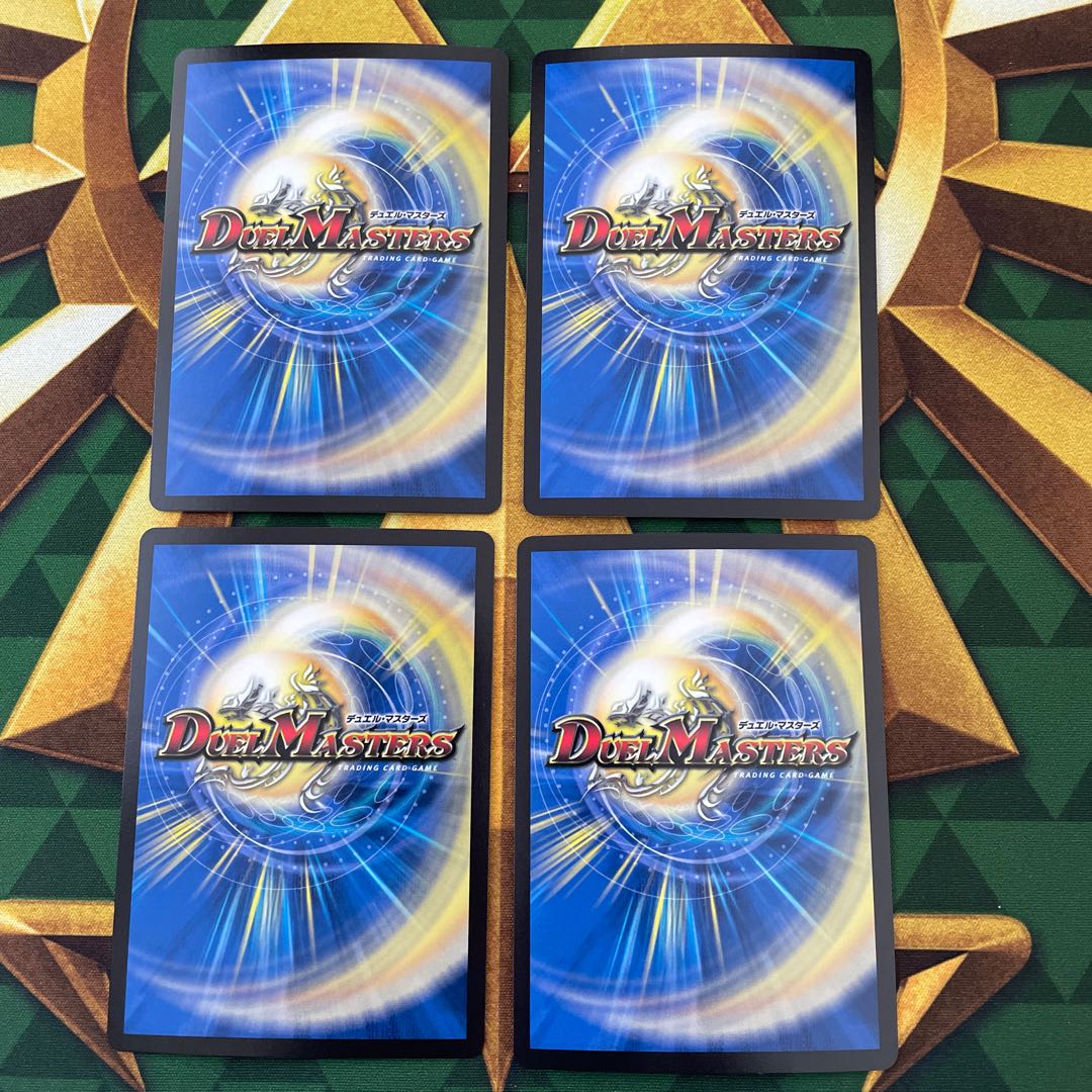 King Manifesto KGM KM3/KM3