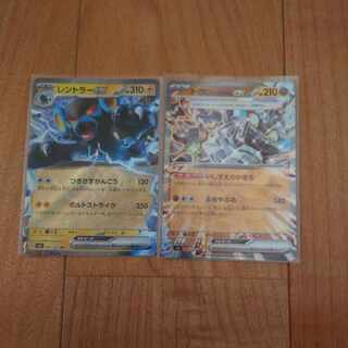 オーガポンいしずえのめんex　レントラー　 RR　ポケモンカード