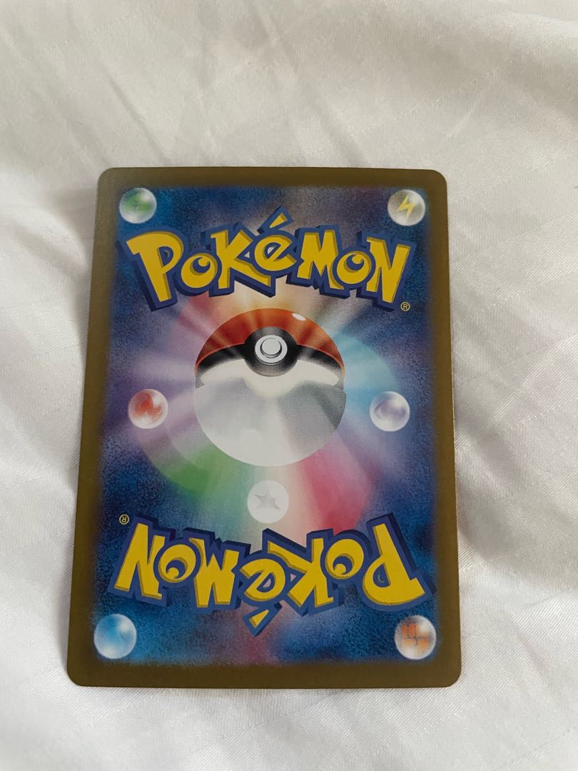 Legacy Energy ACE 101/101