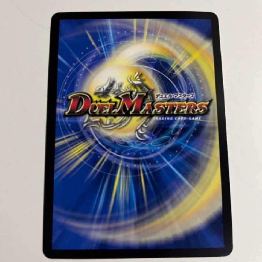 Hot Invasion Red XornZ Gold Treasure