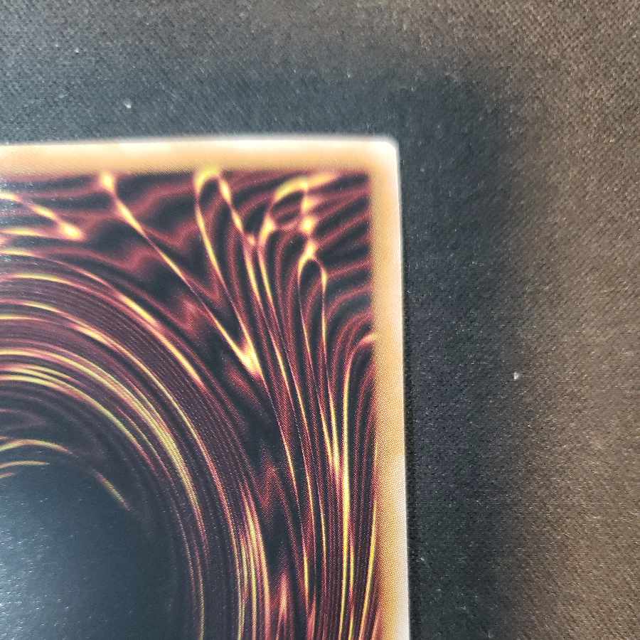 Number 62: Galaxy-Eyes Prime Photon Dragon QCSE, 25th Siku QCCP-JP058