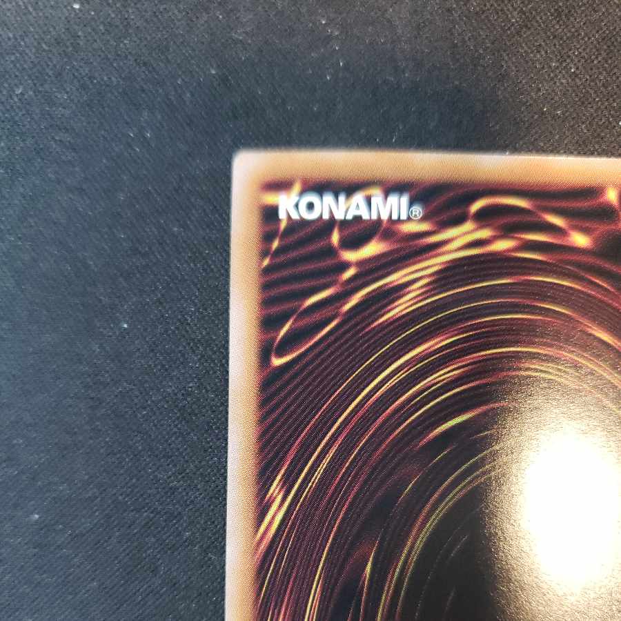 Number 62: Galaxy-Eyes Prime Photon Dragon QCSE, 25th Siku QCCP-JP058