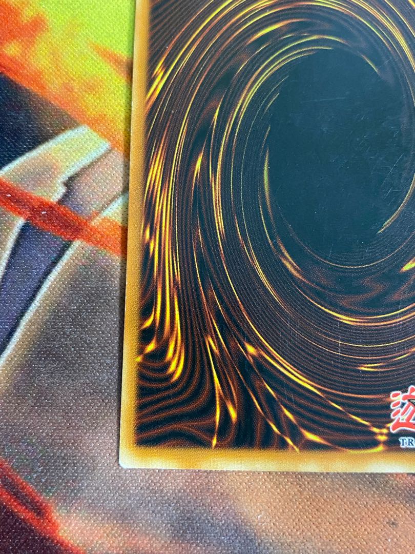 遊戯王/サウザンド・アイズ・サクリファイス/英語版RPウルトラ/RP02