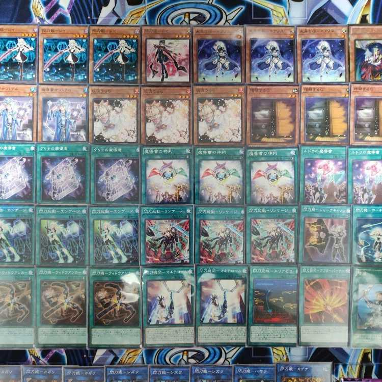 遊戯王 - 山屋　即日発送　魔導閃刀姫デッキ　構築済みデッキ 未来の柱-キアノス 魔導書士 バテル 閃刀起動－リンケージ グリモの魔導書 閃刀姫-アザレア 閃刀姫-カメリア 合体術式-エンゲージ・ゼロ 山屋 即日発送 魔導閃刀姫デッキ 構築済みデッキ 未来の柱