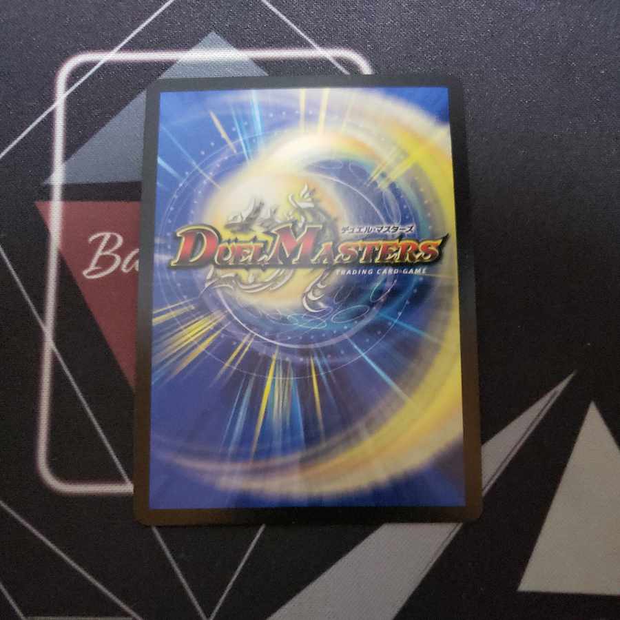 Le Bianca Gorghini (Secret Rare Spec.) SR 2A/20