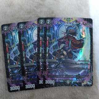 Snubbull m=proof R-foil 10/17