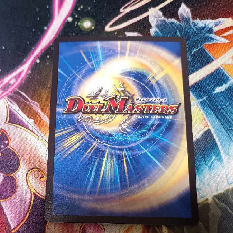 Restructer Revolutionary Invasions Paras King