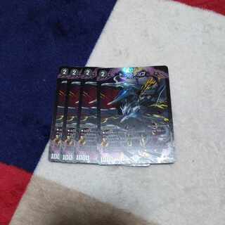 ド:ノラテップ C-foil 17/17 1枚