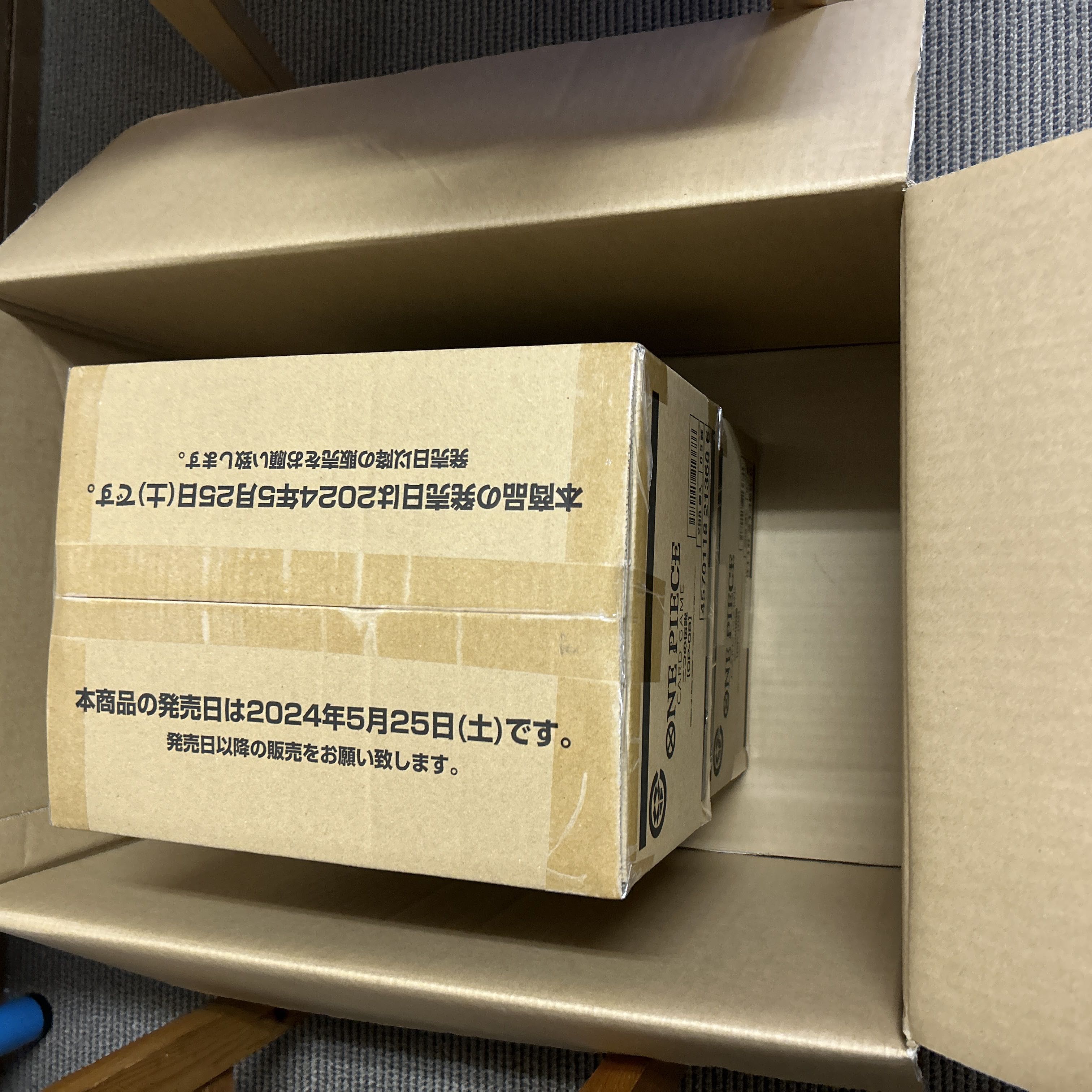 Two Legends 2 cartons 24 boxes unopened new One Piece cards 24BOX(2カートン)