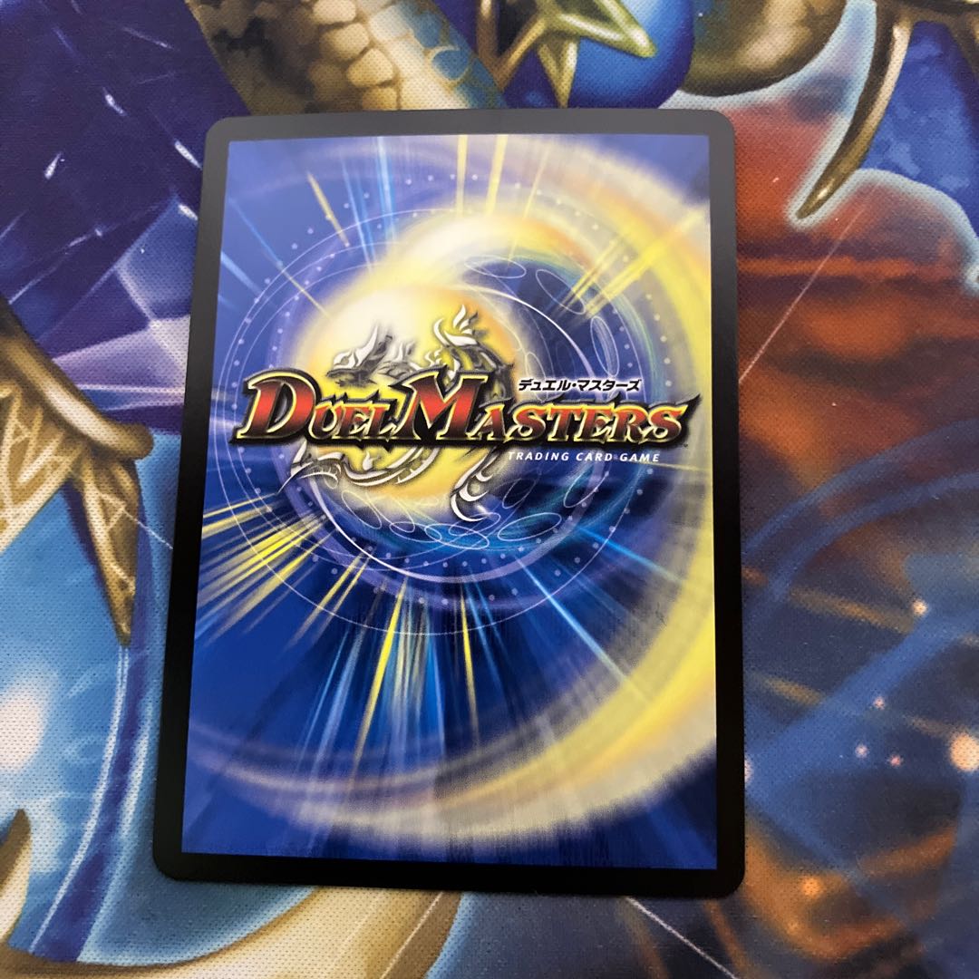 Fire Angry Night Ageblom (Secret Rare Spec.) SE (Secret)6/(Secret)22