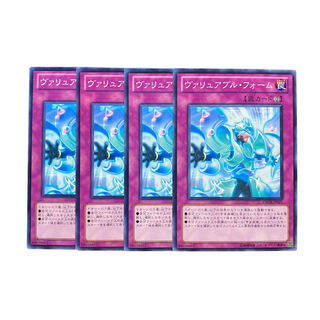 3050【遊戯王】ヴァリュアブル•フォーム　4枚セット
