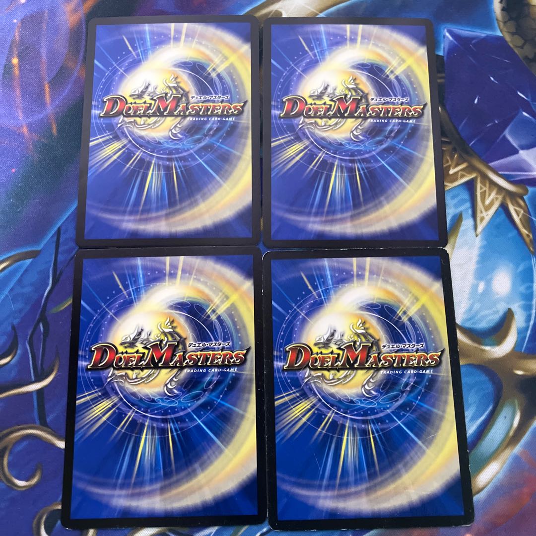 OZISAN Exclusive Assisted Cineraria Death Match, Bedele R 4 sheets