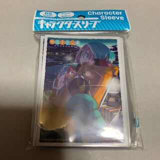 ゆるキャン△ 各務原なでしこ スリーブ 未開封
