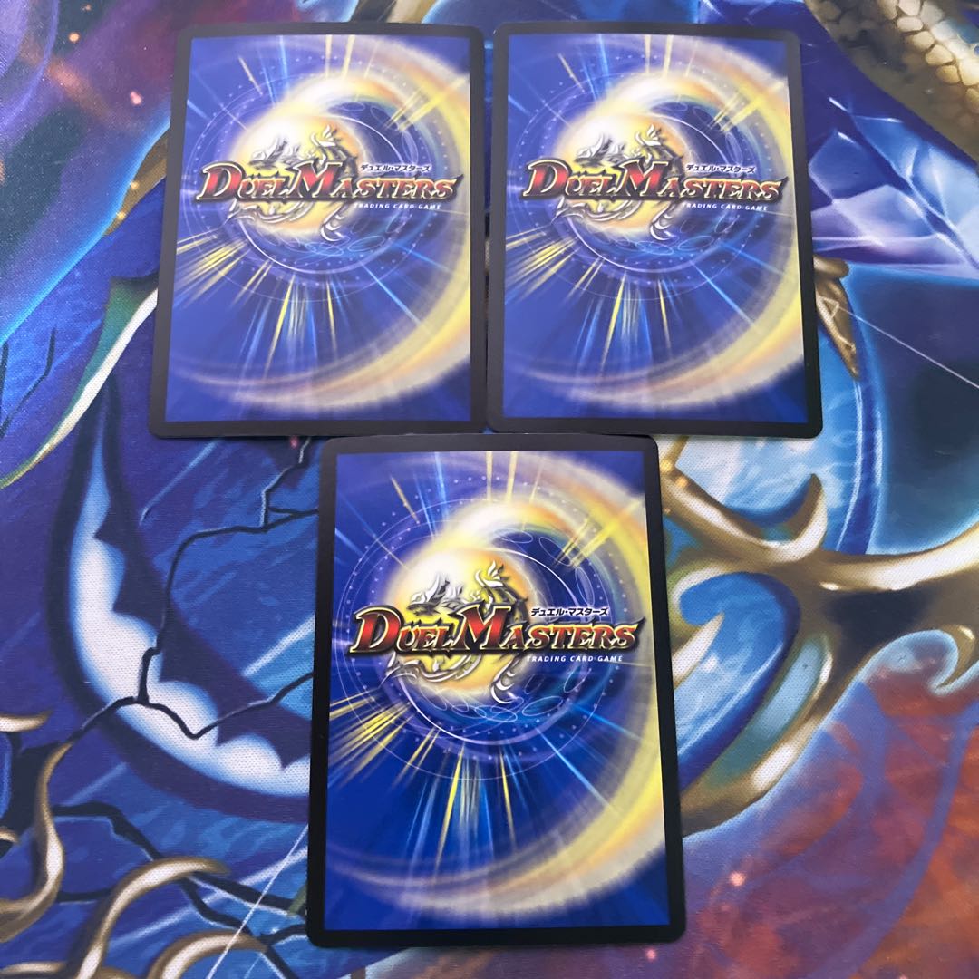 Roaring turn! Grand Slam Scorpion SR S8/S8 3 copies