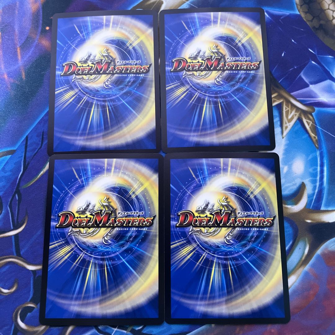 Psychic Heavy Dragon Golf Fantasista (Adrenaline Ver.) SR S7/S8