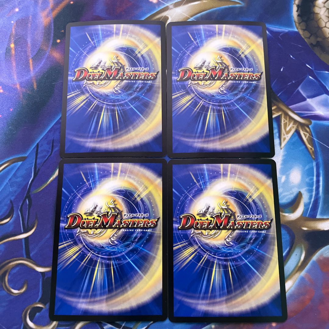 五番龍 レイクポーチャー ParZero SR S2/S8 4枚