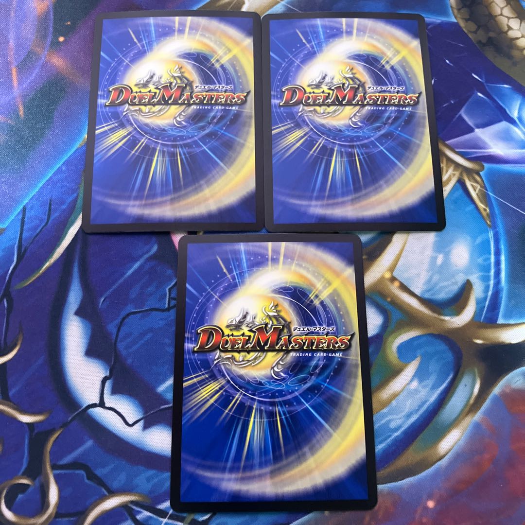 SC Ryufei to SC Furyu SR S4/S8 3 pieces