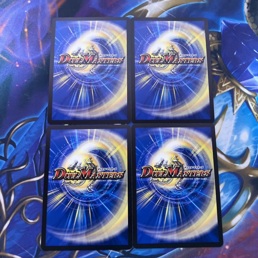 Fallen Curse Zomenzan C 60/75 4 pieces