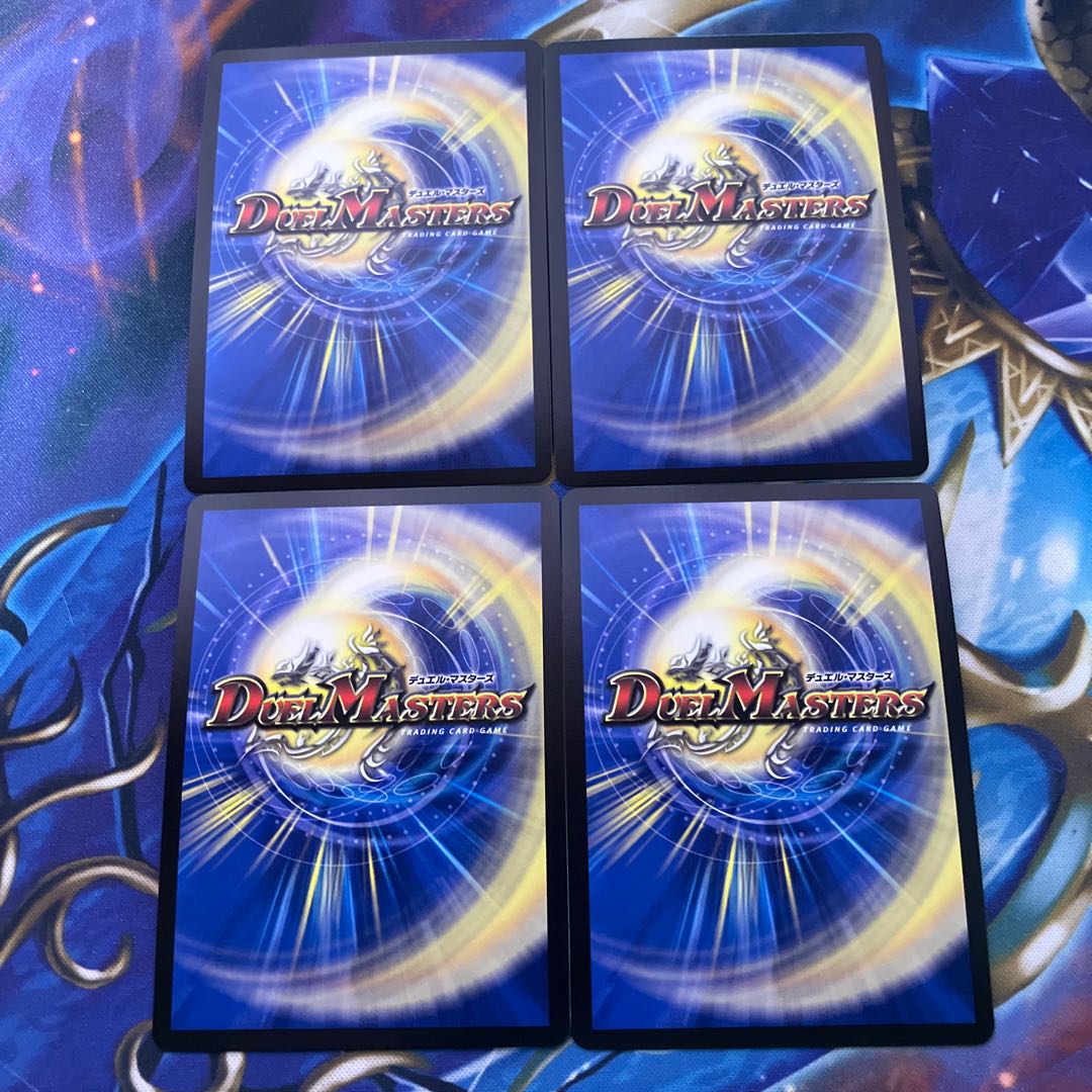 Manji-Getsu Ga-Ruzak Manji｜MAS M32/M40 4 sheets