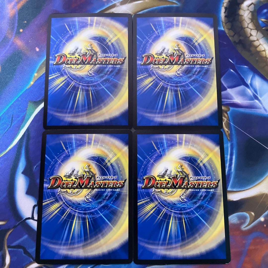 Fallen Curse Airvo U 64/100 4 sheets