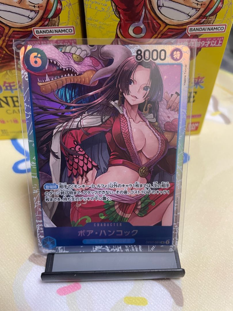 Boa Hancock SR [OP07-051] (Flareon Pack 500 years in the future)