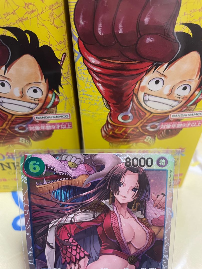 Boa Hancock SR [OP07-051] (Flareon Pack 500 years in the future)