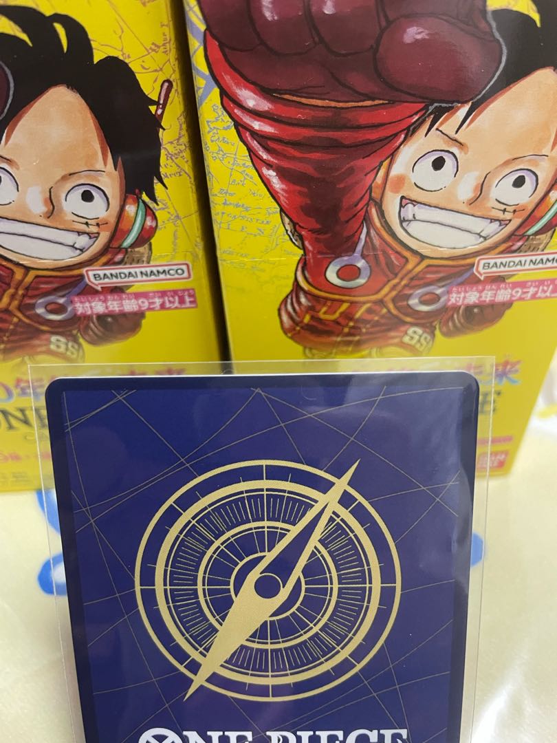 Boa Hancock SR [OP07-051] (Flareon Pack 500 years in the future)