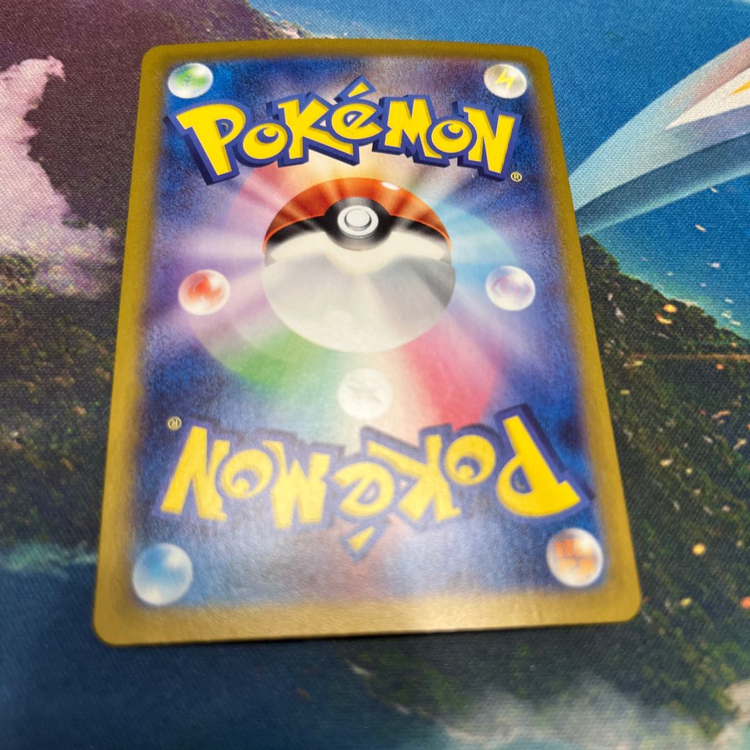 Legacy Energy ACE 101/101