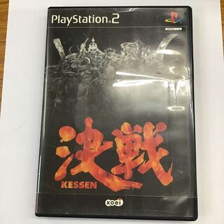 PS2 決戦