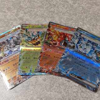 オーガポンみどりのめんex RR 016/101