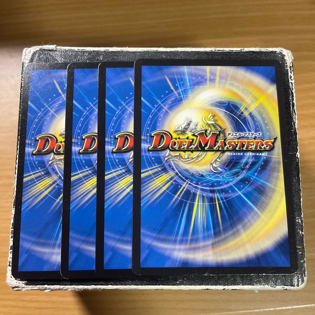 False Generation Supporting Actor Skeptic VR 2/95 4 sheets