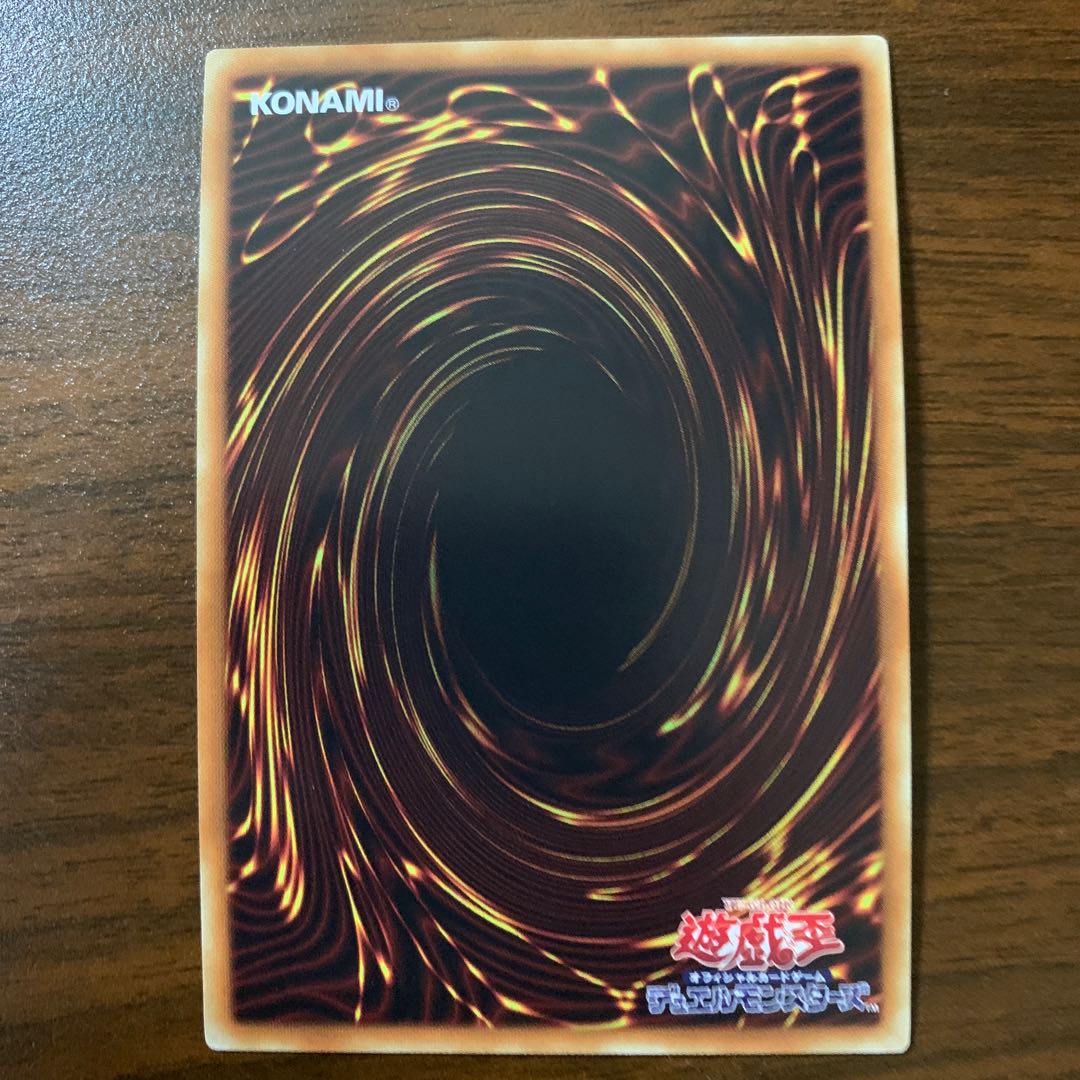 創星神 tierra シークレットレア JP027 1枚