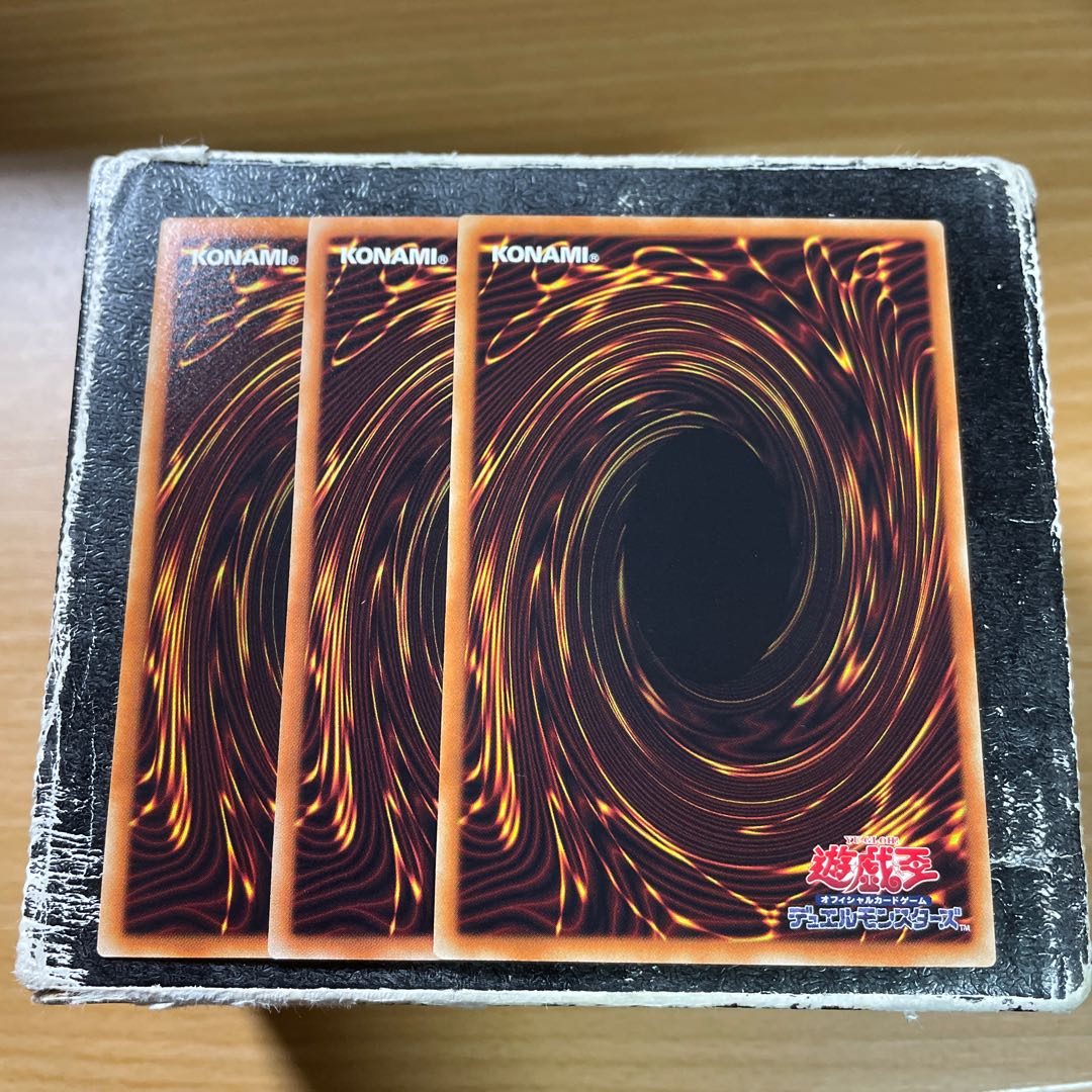 リンク・スパイダー ノーマル 3枚