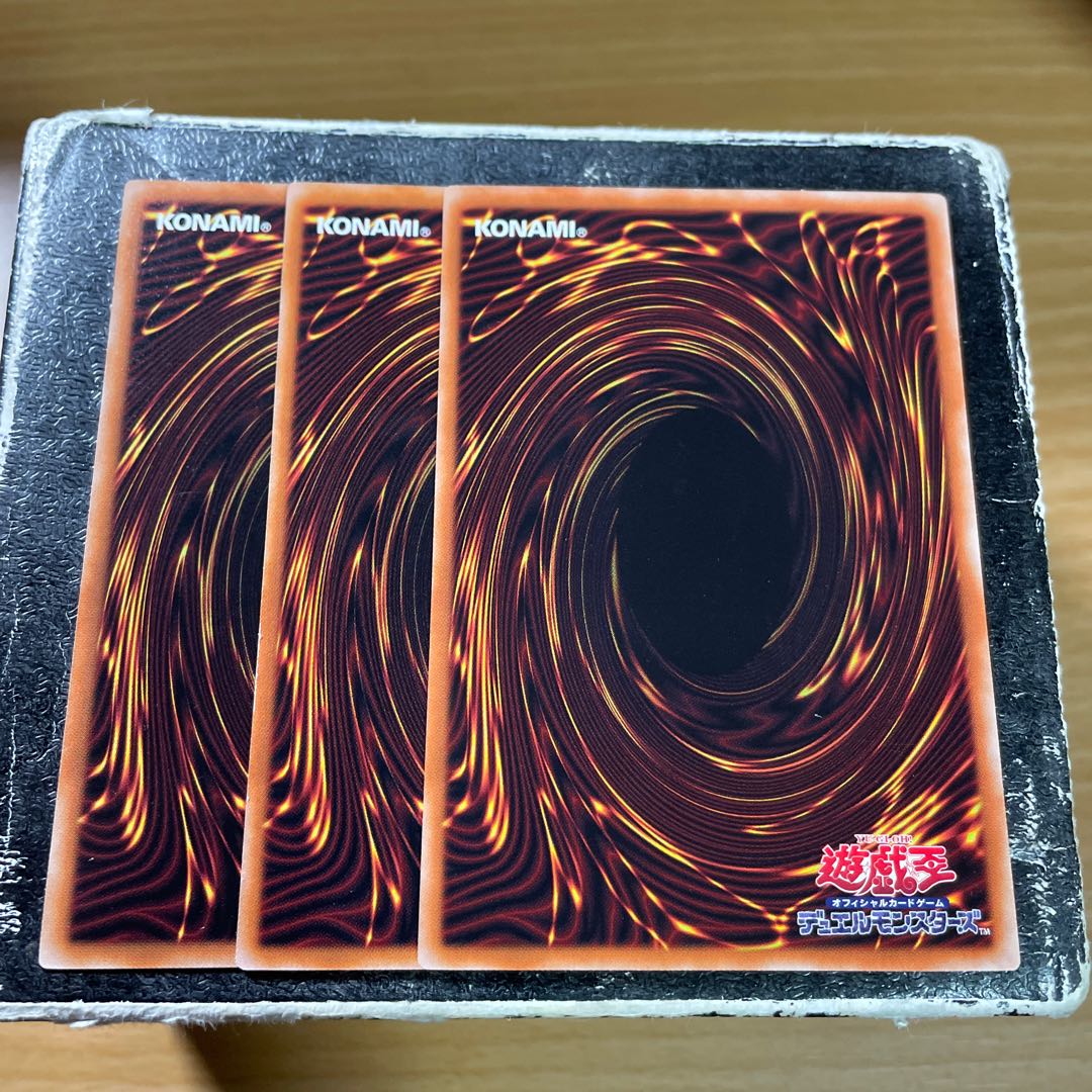 “罪宝狩りの悪魔” レア JP054  3枚