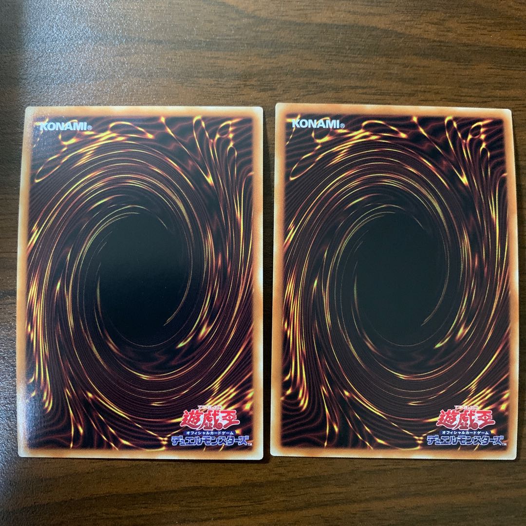 Sage of Time Flower - Fleur de Sage Secret Rare JP020 2 copies