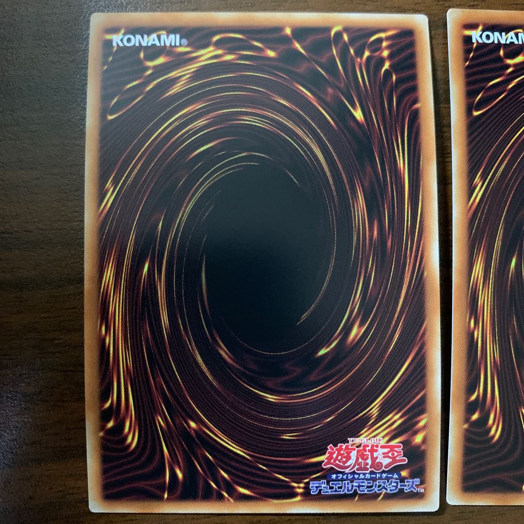 Sage of Time Flower - Fleur de Sage Secret Rare JP020 2 copies