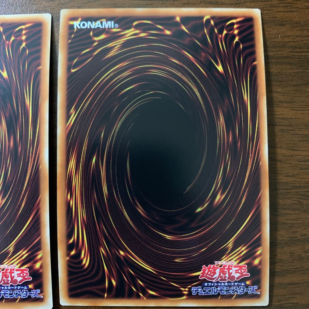 Sage of Time Flower - Fleur de Sage Secret Rare JP020 2 copies