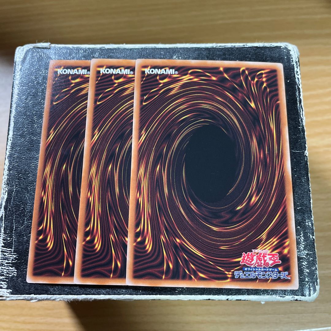 竜輝巧-バンα ウルトラレア QCCP-JP176 3枚