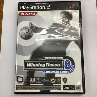 PS2 ワールドサッカー　ウイニングイレブン8 ライブウエアエヴォリューション