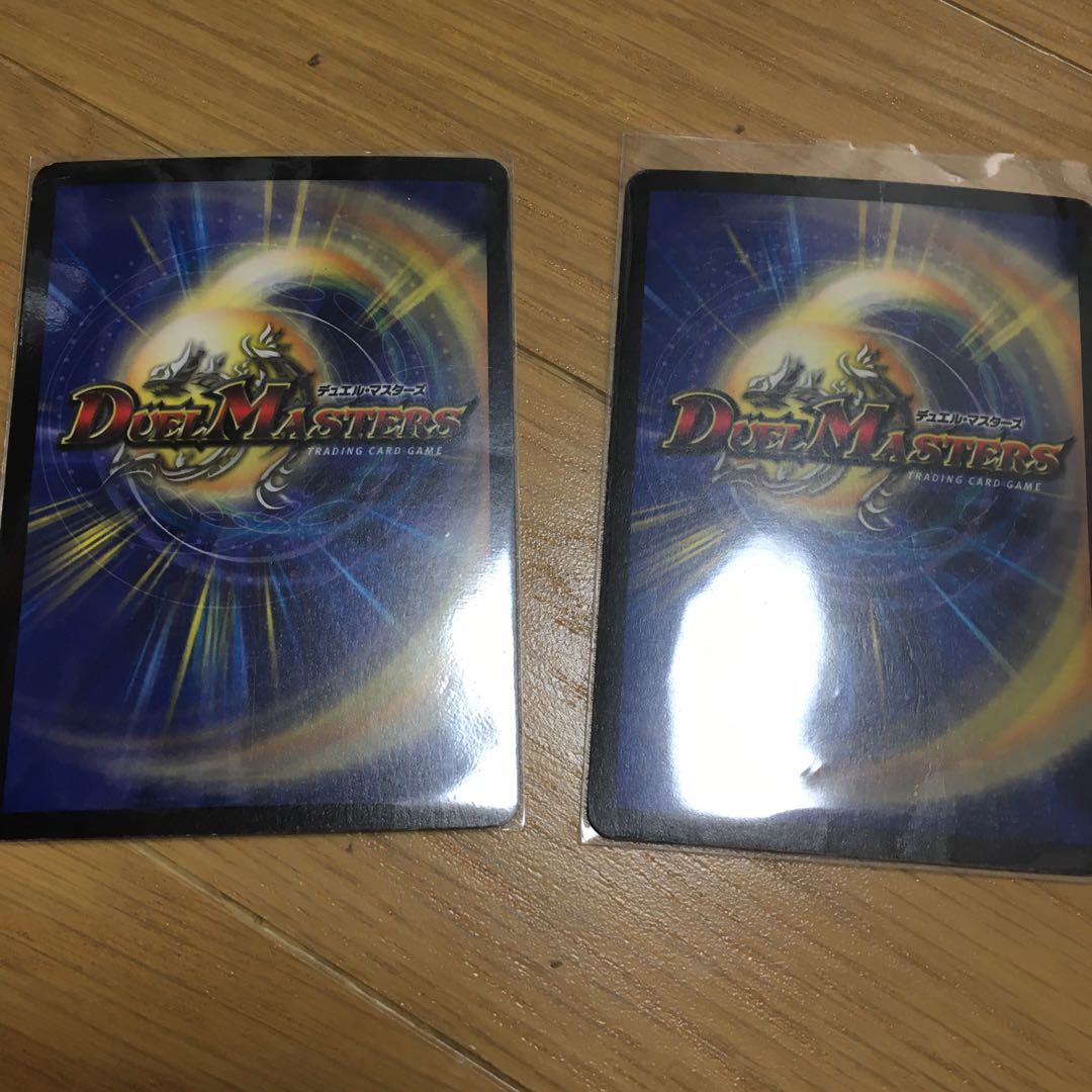 デュエマ初期カード