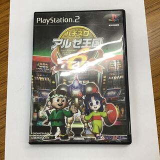 PS2 パチスロ　アルゼ王国6