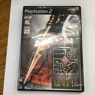 PS2 真・三國無双3 猛将伝