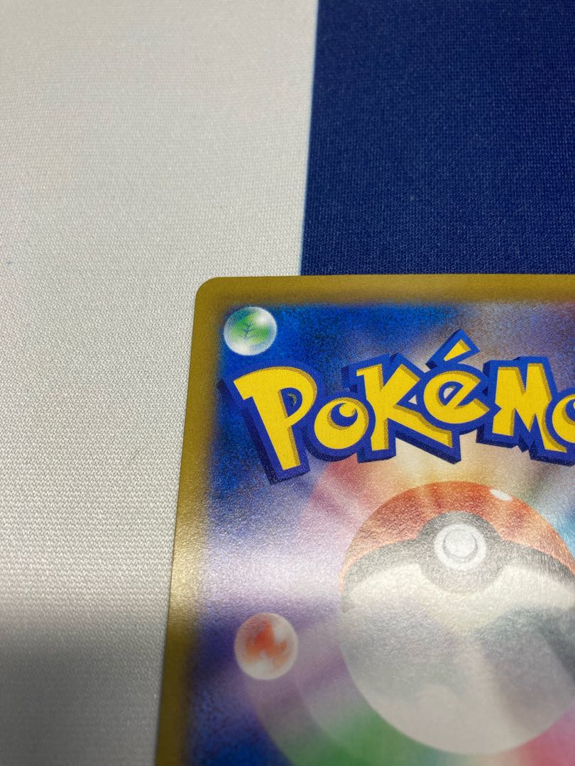 バシャーモV CSR 216/184