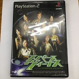 PS2 スペースヴィーナス