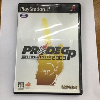 PS2 プライド　グランプリ　2003