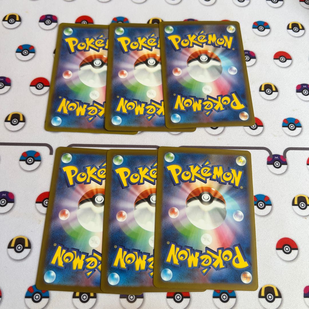 Boss's directive [Ghetsis] R 069/073