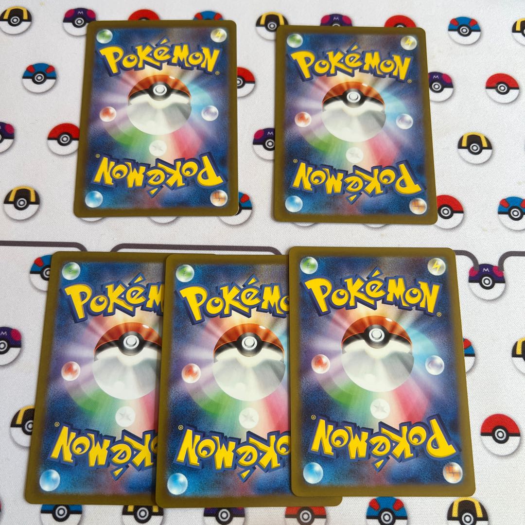 Nokococchi R 057/071