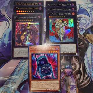 ギミックパペット　セット