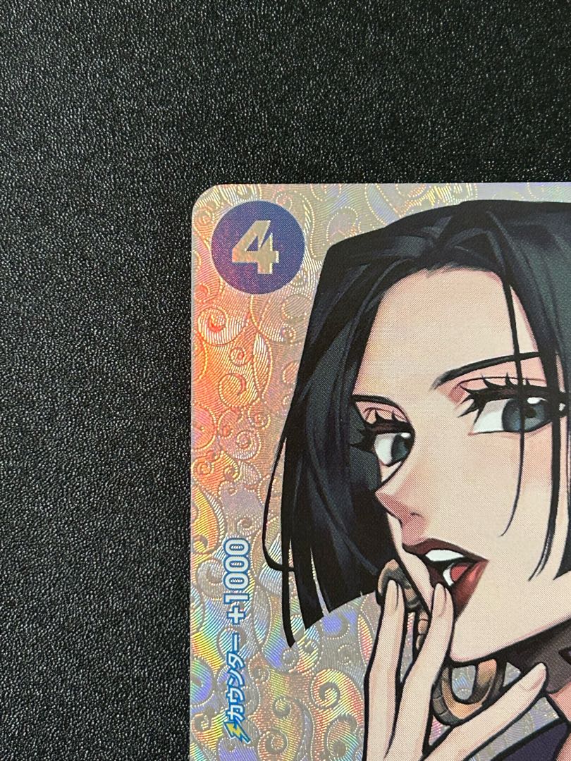 Boa Hancock (Parallel) SP OP01-078